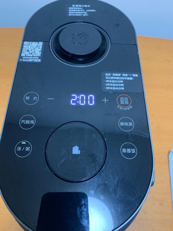 肝肾同补，增强免疫力-人参蛹虫草炖脆骨的做法