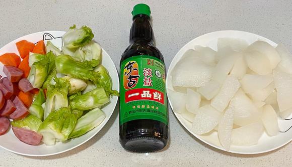 增强免疫力赛人参-火腿萝卜烧儿菜