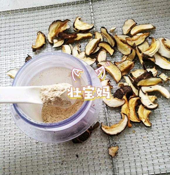 增强宝宝免疫力婴幼儿天然调味剂：自制香菇粉