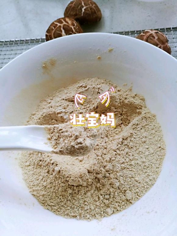 增强宝宝免疫力婴幼儿天然调味剂：自制香菇粉