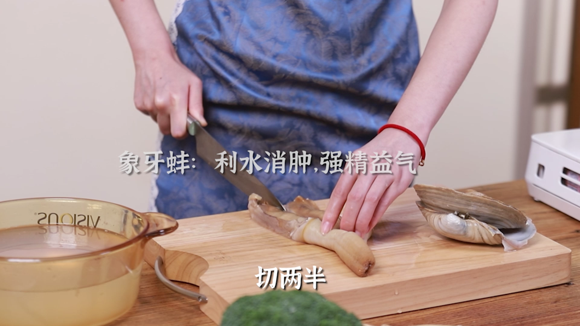 提高记忆 提高免疫 去脂降压 预防动脉硬化-象牙蚌烩西蓝花 提高记忆 提高免疫 去脂降压 预防动脉硬化-象牙蚌烩西蓝花