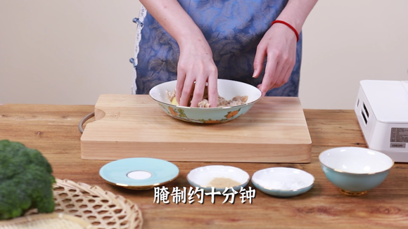 提高记忆 提高免疫 去脂降压 预防动脉硬化-象牙蚌烩西蓝花 提高记忆 提高免疫 去脂降压 预防动脉硬化-象牙蚌烩西蓝花