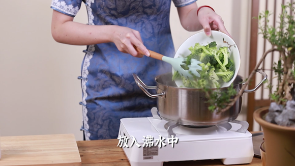 提高记忆 提高免疫 去脂降压 预防动脉硬化-象牙蚌烩西蓝花 提高记忆 提高免疫 去脂降压 预防动脉硬化-象牙蚌烩西蓝花