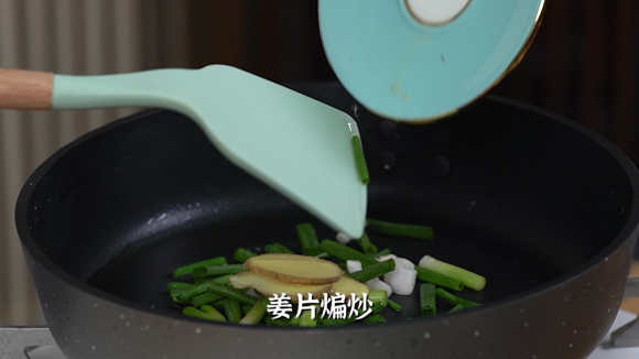 提高记忆 提高免疫 去脂降压 预防动脉硬化-象牙蚌烩西蓝花 提高记忆 提高免疫 去脂降压 预防动脉硬化-象牙蚌烩西蓝花