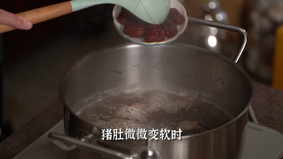 【玉米须茅根猪肚汤】清热生津 利尿 抗菌消炎 提高免疫力 养生汤 【玉米须茅根猪肚汤】清热生津 利尿 抗菌消炎 提高免疫力 养生汤