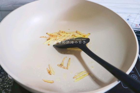 【香焖马鲛鱼】-提高记忆力就这么简单