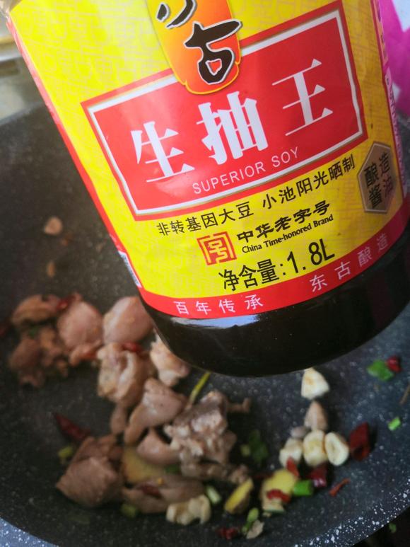【减脂餐】合理搭配提高代谢的减脂午餐