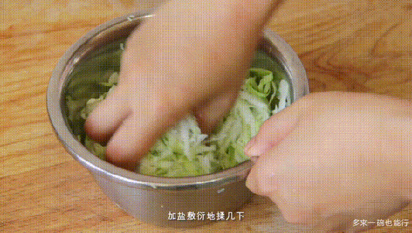 凉面怎么做 又好吃又简单-夏天吃开味过瘾