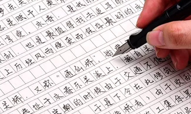 小学语文歌谣记忆知识点：考场作文（复习加速度）
