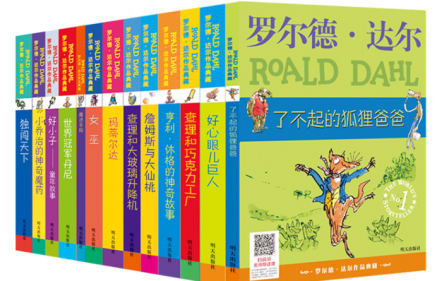 小学儿童读物推荐，学龄儿童读的书有哪些？-小学儿童书单推荐一