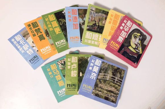 低幼0-3岁书单推荐：数学思维逻辑启蒙、艺术启蒙、动手能力、科普、虚拟故事