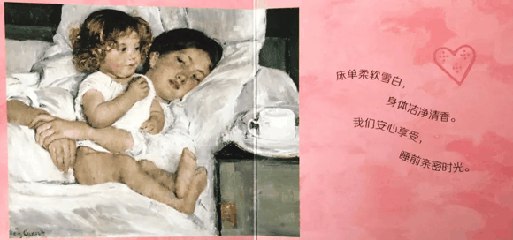 低幼0-3岁书单推荐：数学思维逻辑启蒙、艺术启蒙、动手能力、科普、虚拟故事