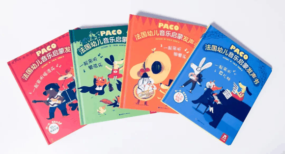 低幼0-3岁书单推荐：数学思维逻辑启蒙、艺术启蒙、动手能力、科普、虚拟故事