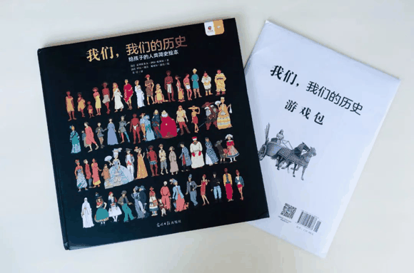 荐书|入学后抽空看，学龄前一定要看的这类书：提早接触小四门（物理、化学