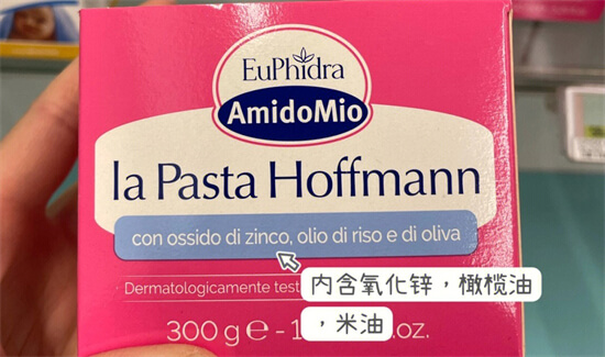 婴儿湿疹危害到底有多大？护理和预防，每位新手妈妈都应该知道