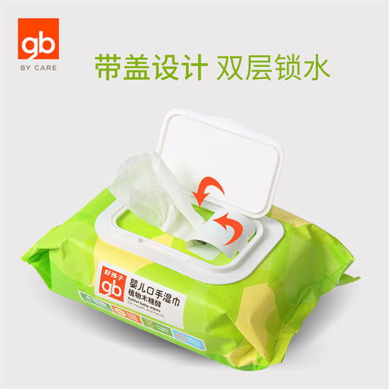 小宝宝使用湿纸巾需要注意什么？