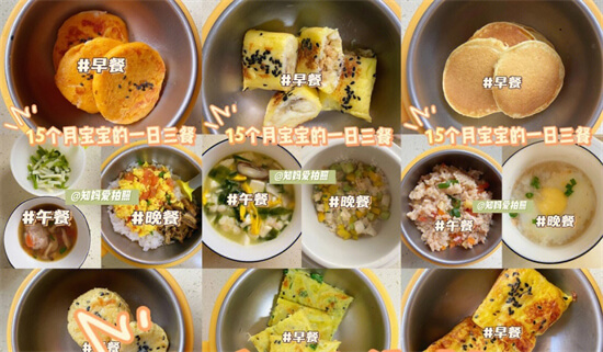 有一种“敷衍”叫大人孩子共用碗勺，家长省钱省事，宝宝被坑惨
