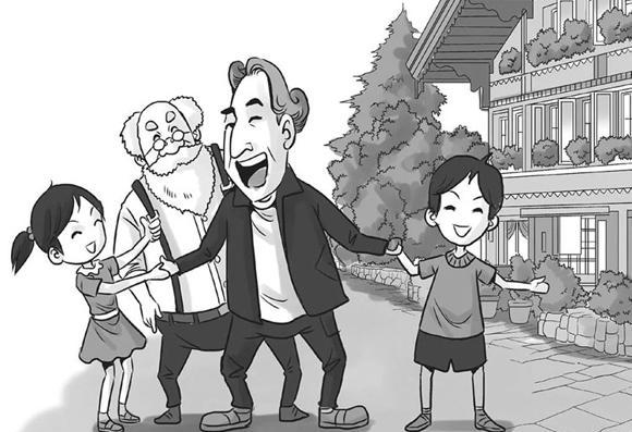 幼儿绘本故事推荐：金子王的故事