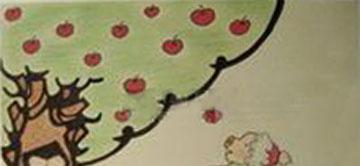 绘本：八十八个红苹果