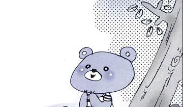 绘本：瘦月亮 胖月亮