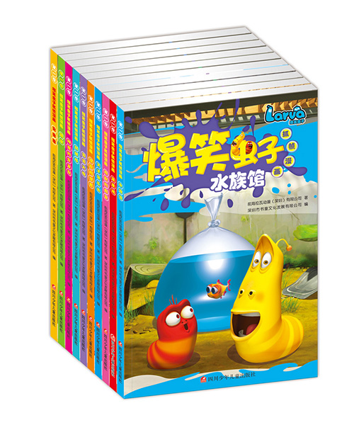 绘本推荐：《爆笑虫子抓帧漫画（套装共10册）》