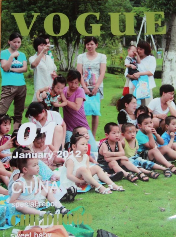 绘本推荐：《德清阅读会杂志》