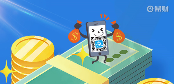 建行鑫存管是怎么一回事？