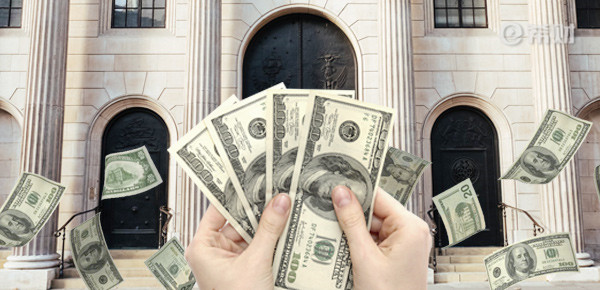 盛京银行10万存三年利息多少？盛京银行存