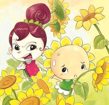 幼儿绘本故事：葵花精的音乐盒