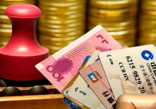 存钱不一定只能在本银行
