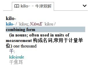 首先，K代表的实际上是Kilo这个前缀，也表示一千。
