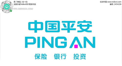 公众号：中国保险万事通