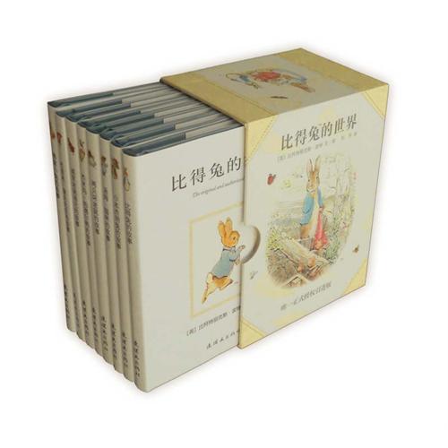 每日绘本分享：《比得兔的世界》