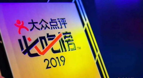 业绩能否迎头遇上？