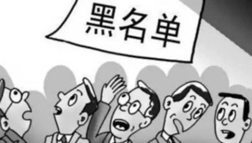 A股大跌的两个原因