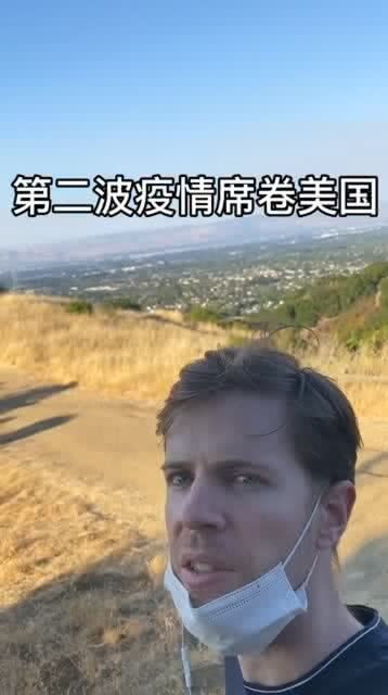 套人行情有人忧愁有人兴奋