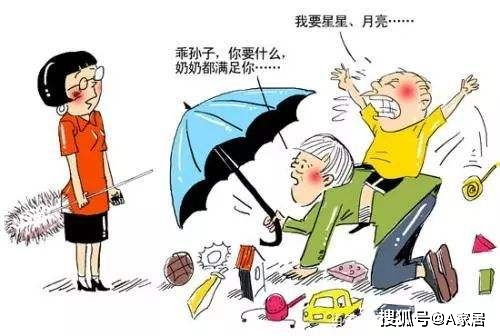 房屋贷款,双方怎样掰手段？