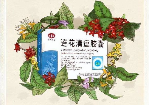 连花清瘟和Paxlovid都是为SARS而生？