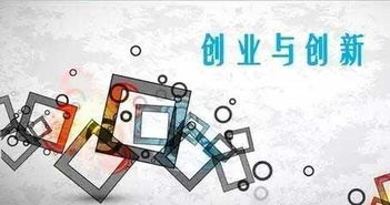 贴息额度与范围