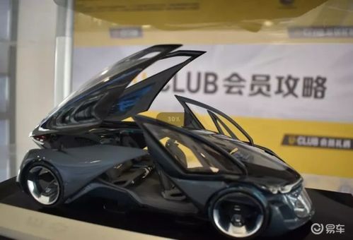 雪佛兰（Chevrolet）：蝶形的金领结