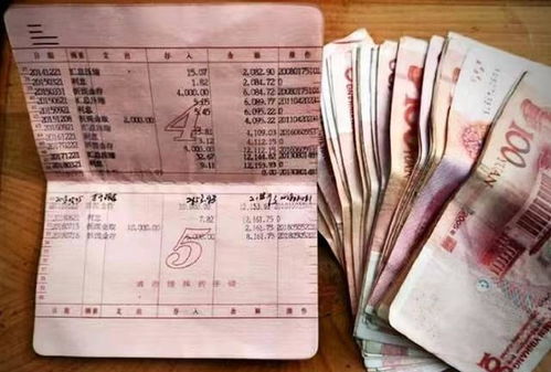 为何银行鼓励储户的存折不设置密码？