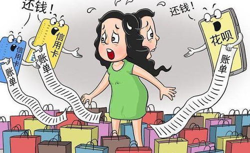 中老人没有超前消费的习惯，而大多数年轻人都是超前消费，然后还款