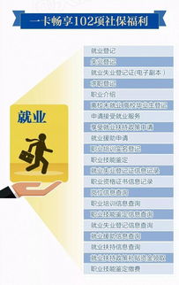 退休前两年依照最高级次缴纳社保需要多少钱？