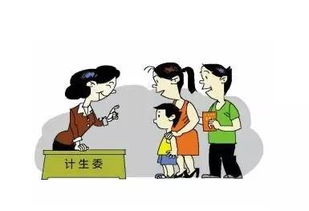 安徽省独生子女父母能够享受哪些待遇？
