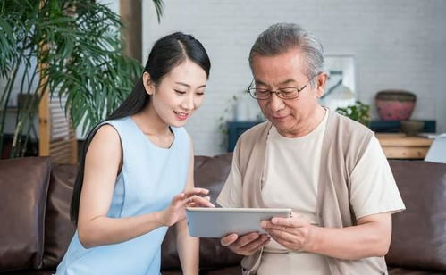 江苏省独生子女父母能够享受哪些待遇？