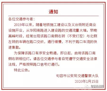 广西人员最低的医保缴费年限是多少？