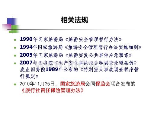 养老保险需要缴多少钱？