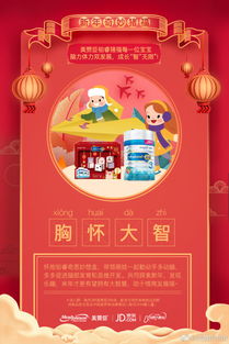 139个月的由来。
