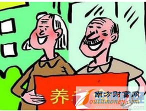 2023年养老金调整会涨多少呢？