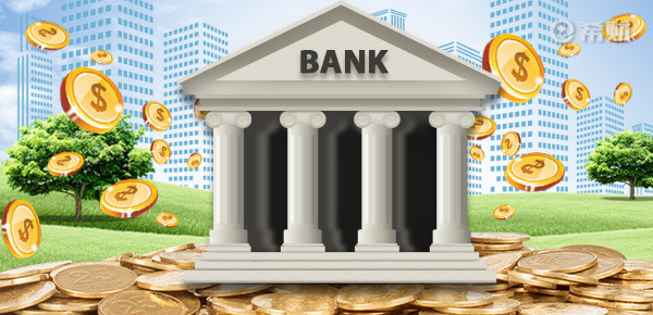 农信社10万定期三年利息？有什么提高存款利息的方法？